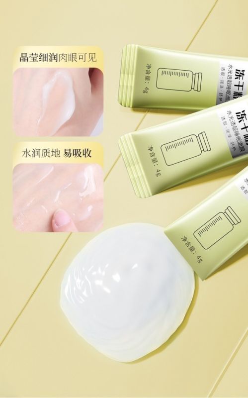 VEZE Night moisturizing face mask Water Sleeping Mask 4g